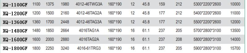 1614685238580429.png image.png