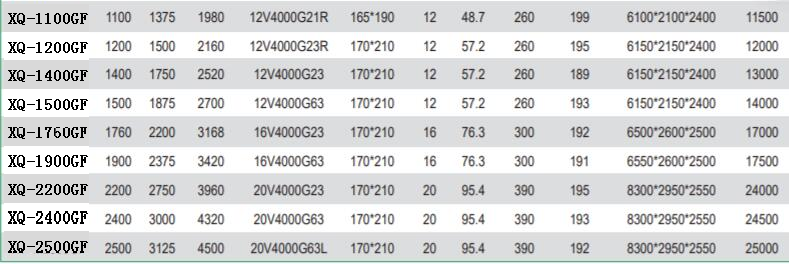 1614685359694121.png image.png