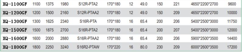 1614685476830443.png image.png