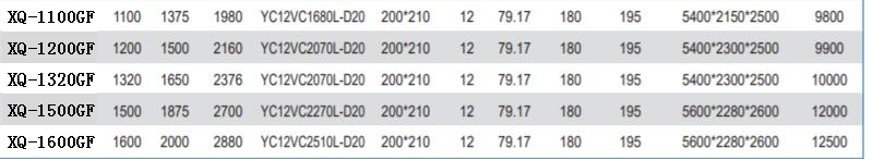 1614685512589646.png image.png